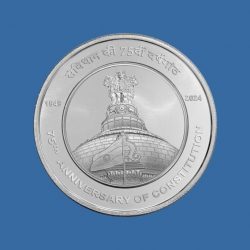 UNC - 75TH ANNIVERSARY OF CONSTITUTION (FOLDER)