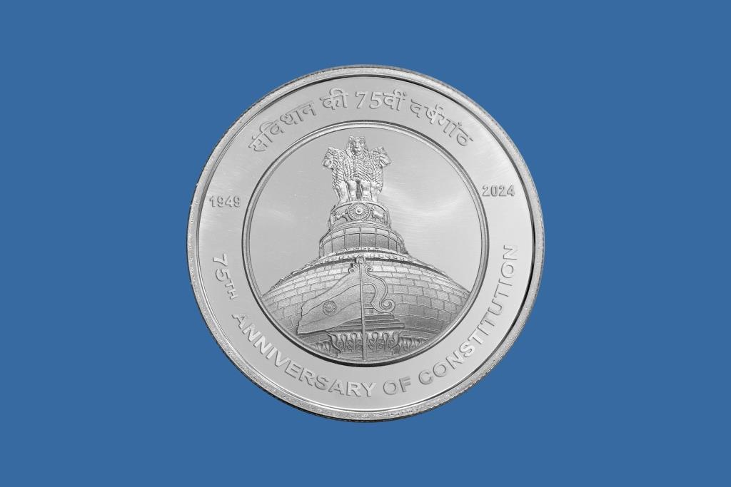 PROOF - 75TH ANNIVERSARY OF CONSTITUTION (FOLDER)