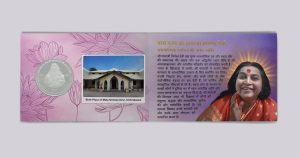 Birth Centenary of H.H. Shri Mataji Nirmala Devi | Rs. 100 Proof Coin | 3 Fold Pack