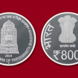 2800TH Nirvan Kalyanak of Parshvanath Bhagwan (Denomination of ₹ 800) Proof - Folder Packing -FGCO001750 