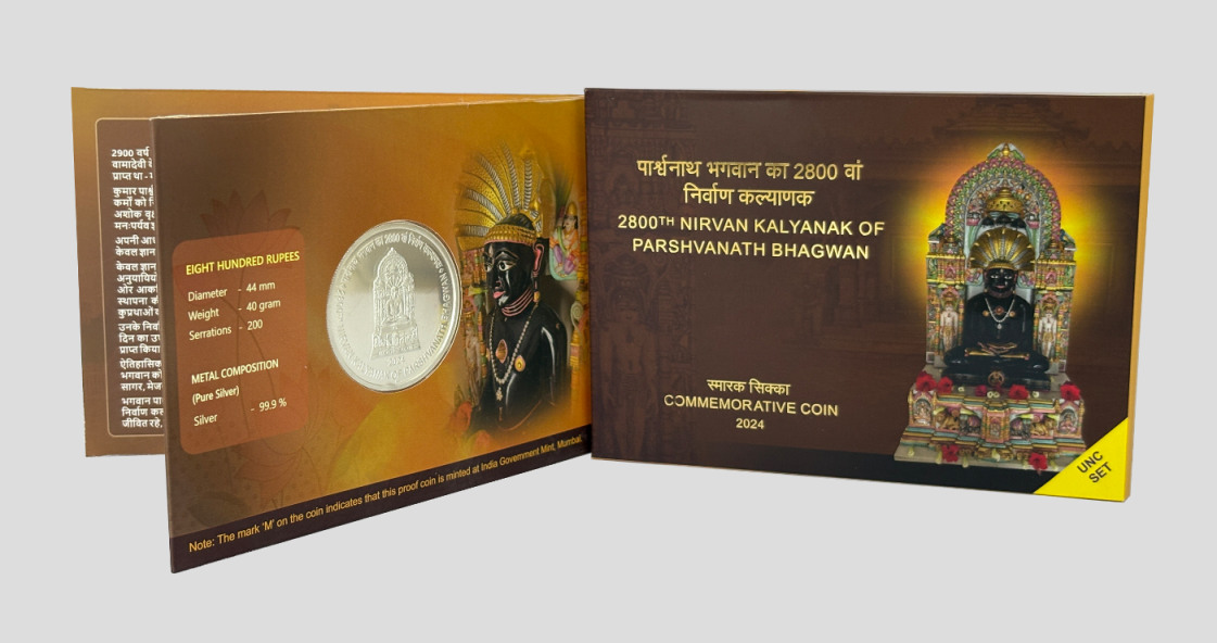 2800TH Nirvan Kalyanak of Parshvanath Bhagwan (Denomination of ₹ 800) UNC-Folder Packing - FGCO001751 - Image 2
