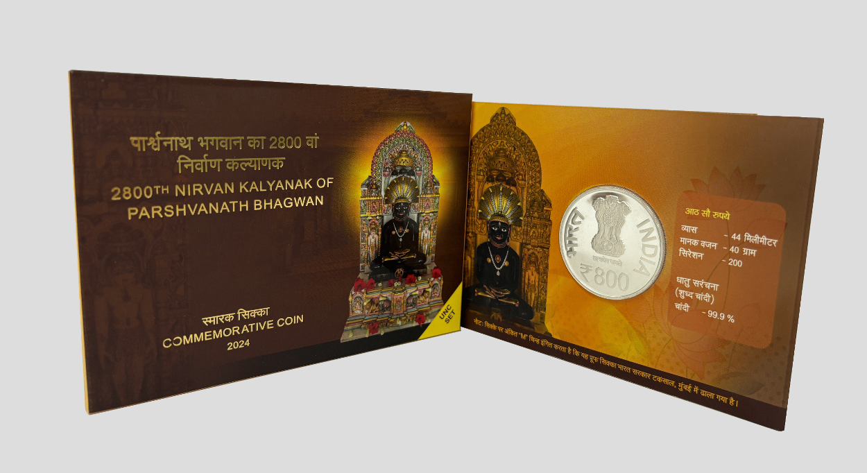 2800TH Nirvan Kalyanak of Parshvanath Bhagwan (Denomination of ₹ 800) UNC-Folder Packing - FGCO001751