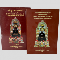 2800TH Nirvan Kalyanak of Parshvanath Bhagwan (Denomination of ₹ 800) Proof -Wooden Packing -FGCO001749 