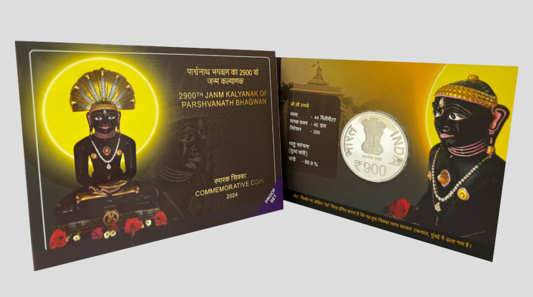 2900TH Janm Kalyanak of Parshvanath Bhagwan (Denomination of ₹ 900) Proof -Folder Packing –FGCO001745