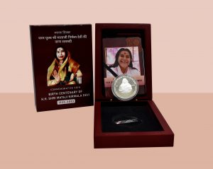 Birth Centenary of H.H. Shri Mataji Nirmala Devi | Rs. 100 Proof Coin | MDF Box