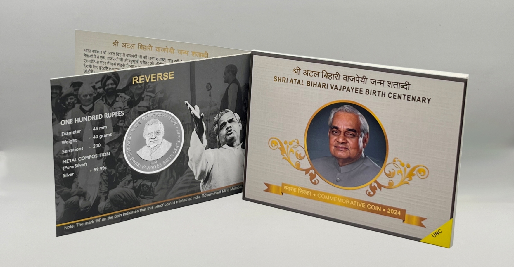 Shri. Atal Bihari Vajpayee Birth Centenary(Denomination of ₹ 100) UNC -Folder Packing – FGCO001756 - Image 3