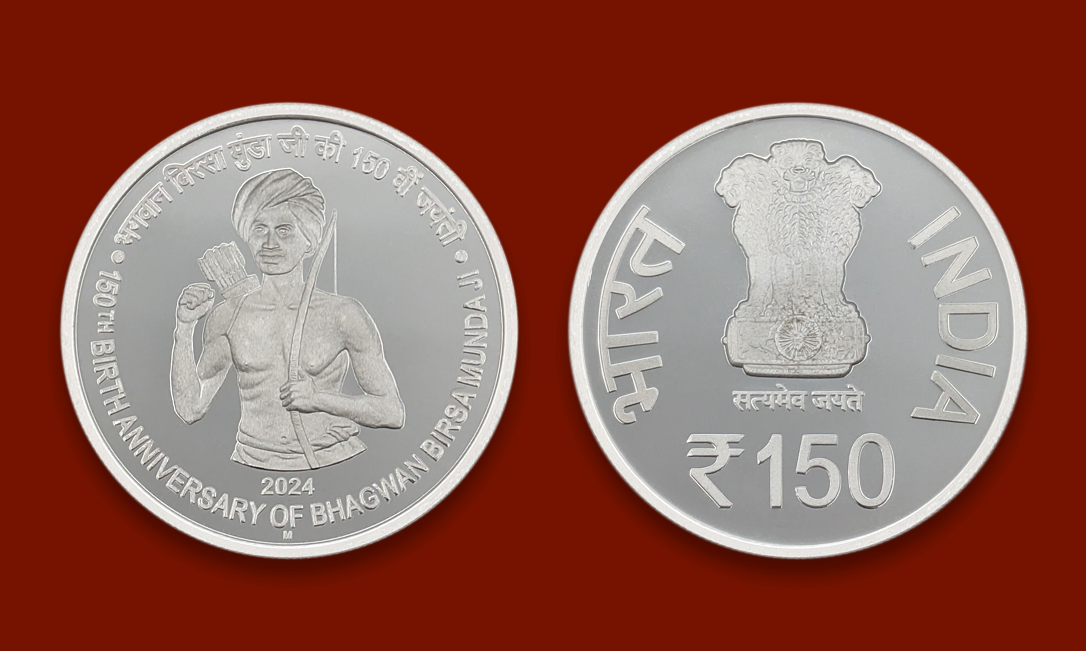 150th Birth Anniversary of Bhagwan Birsa Munda Ji (Denomination of `150) Proof -Folder Packing- FGCO001808 - Image 2