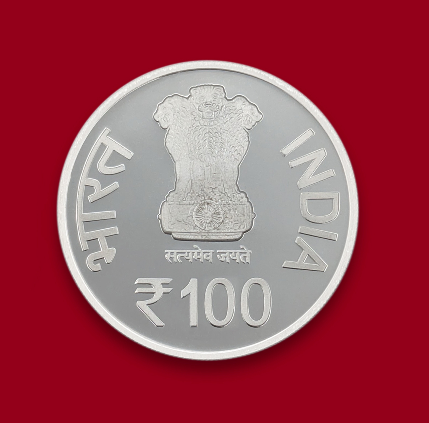 Centenary Celebration of Mysore Medical college & Research Institute(Denomination of `100) Proof -Folder Packing- FGCO001771 - Image 3