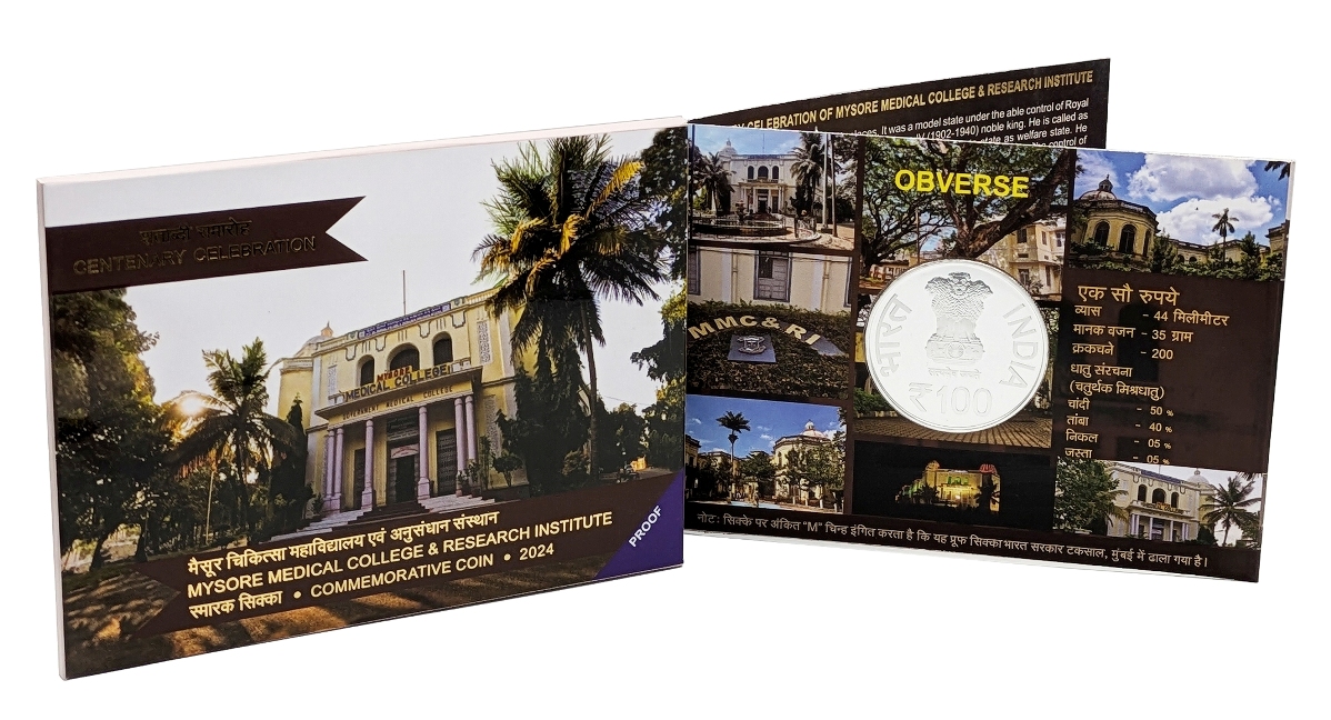 Centenary Celebration of Mysore Medical college & Research Institute(Denomination of `100) Proof -Folder Packing- FGCO001771