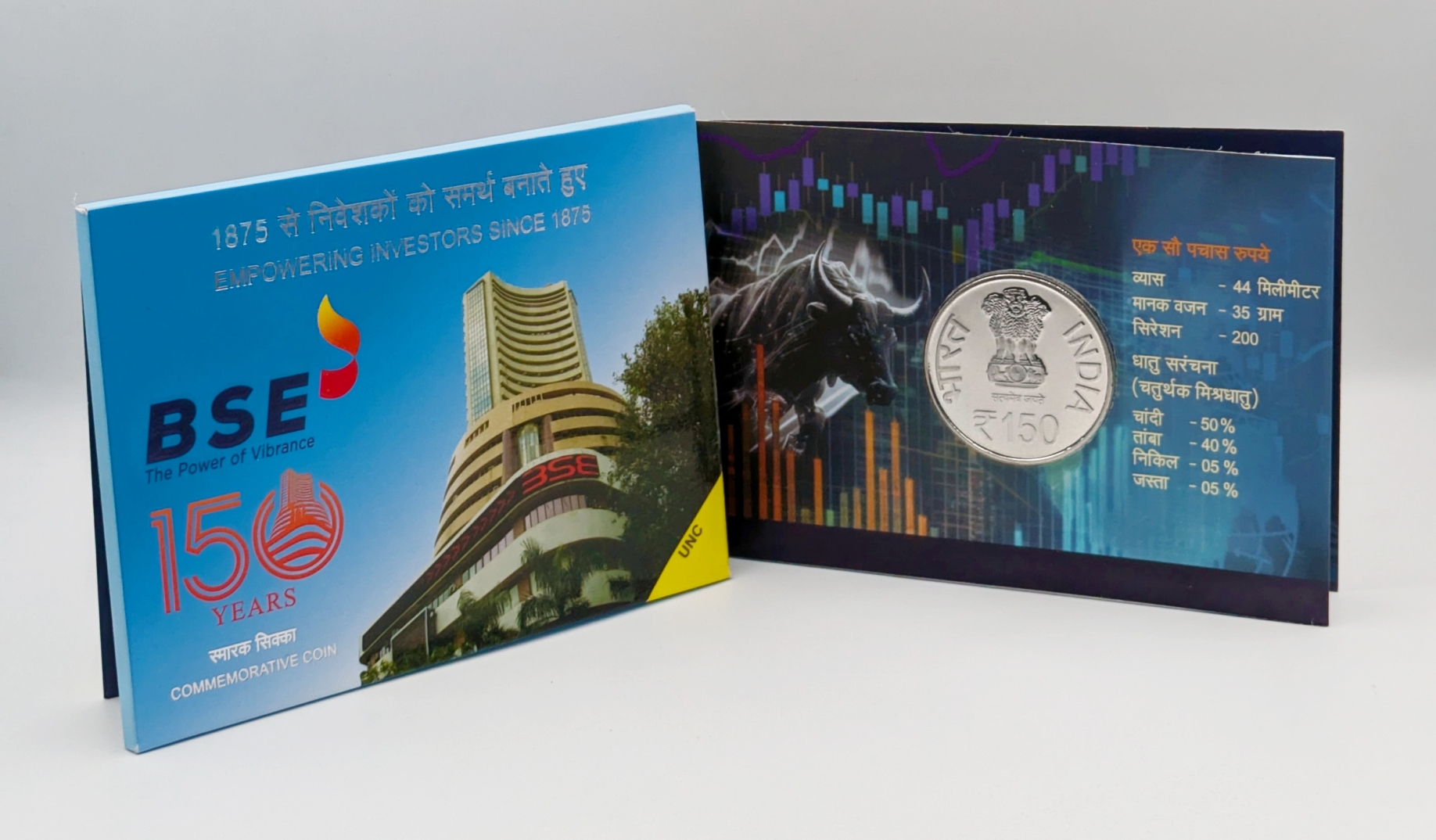150 Years of Bombay Stock Exchange (Denomination of ₹ 150) UNC -Folder Packing – FGCO001655