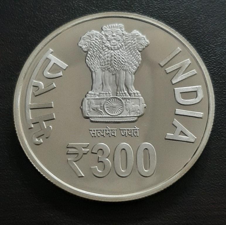 PROOF - 300TH BIRTH ANNIVERSARY OF AHILYABAI HOLKAR (FOLDER) - Image 2