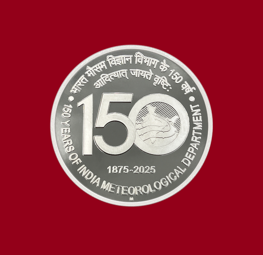 150 Years of India Meteorological Department (Denomination of 150) Proof -Folder Packing -FGCO001766 - Image 3
