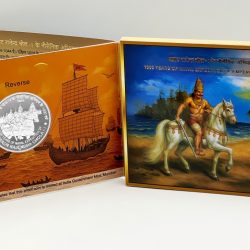 1000 Years of Naval Expedition of Emperor Rajendra Chola – I Denomination of ₹ 1000 Proof -Folder Packing – FGCO001930
