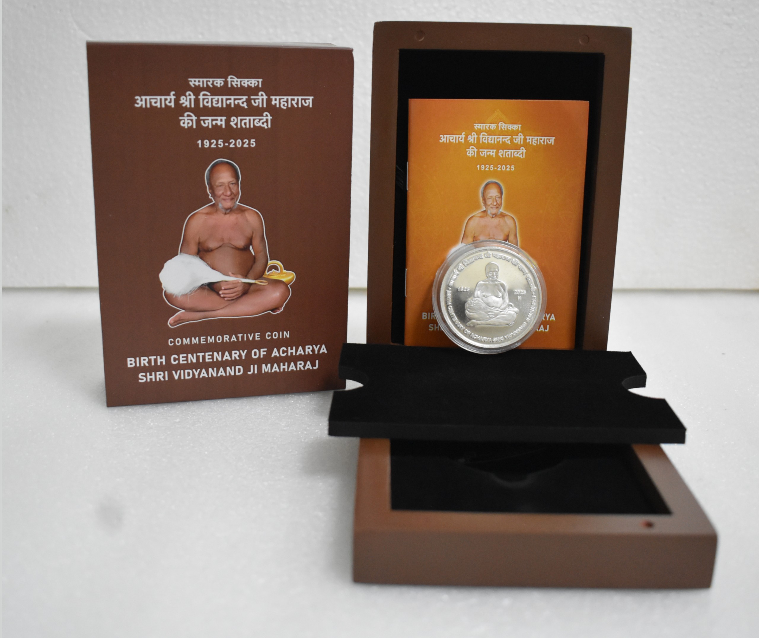 Birth Centenary of Acharya Shri Vidyanand Ji Maharaj | Rs. 100 Proof Coin | MDF Box