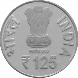 125th Birth Anniversary of Dr. Syama Prasad Mookerjee | Rs. 125 Proof Coin | MDF Box