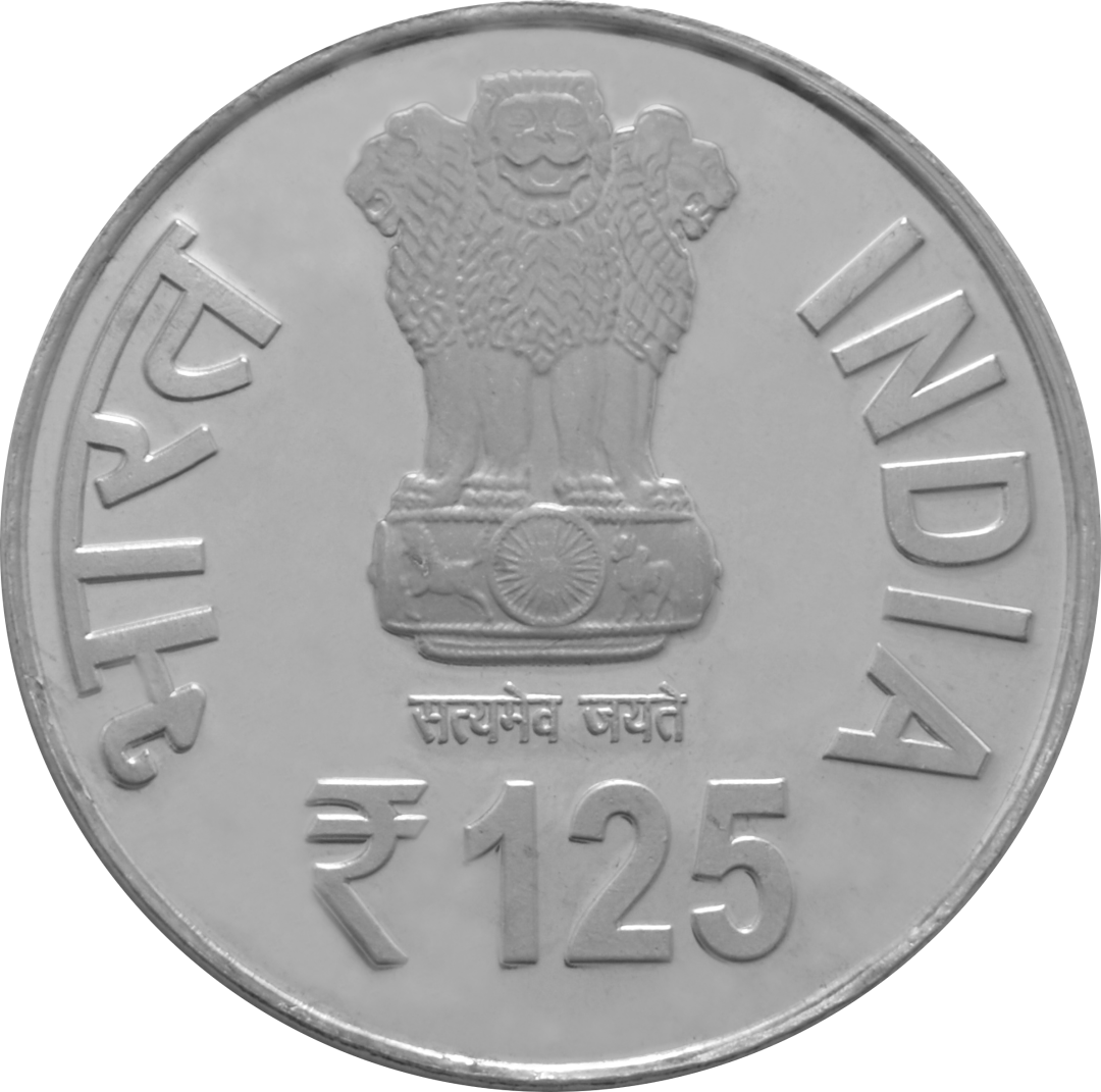 125th Birth Anniversary of Dr. Syama Prasad Mookerjee | Rs. 125 Proof Coin | MDF Box - Image 2