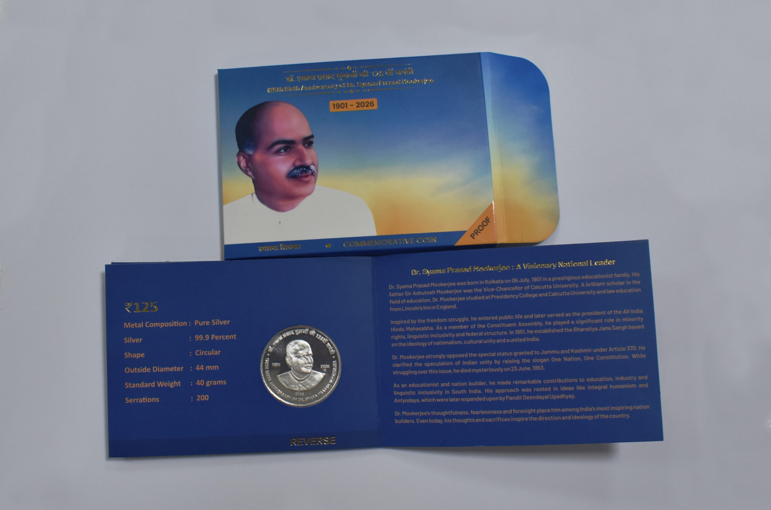 125th Birth Anniversary of Dr. Syama Prasad Mookerjee | Rs. 125 Proof Coin | 3-Fold Pack - Image 2