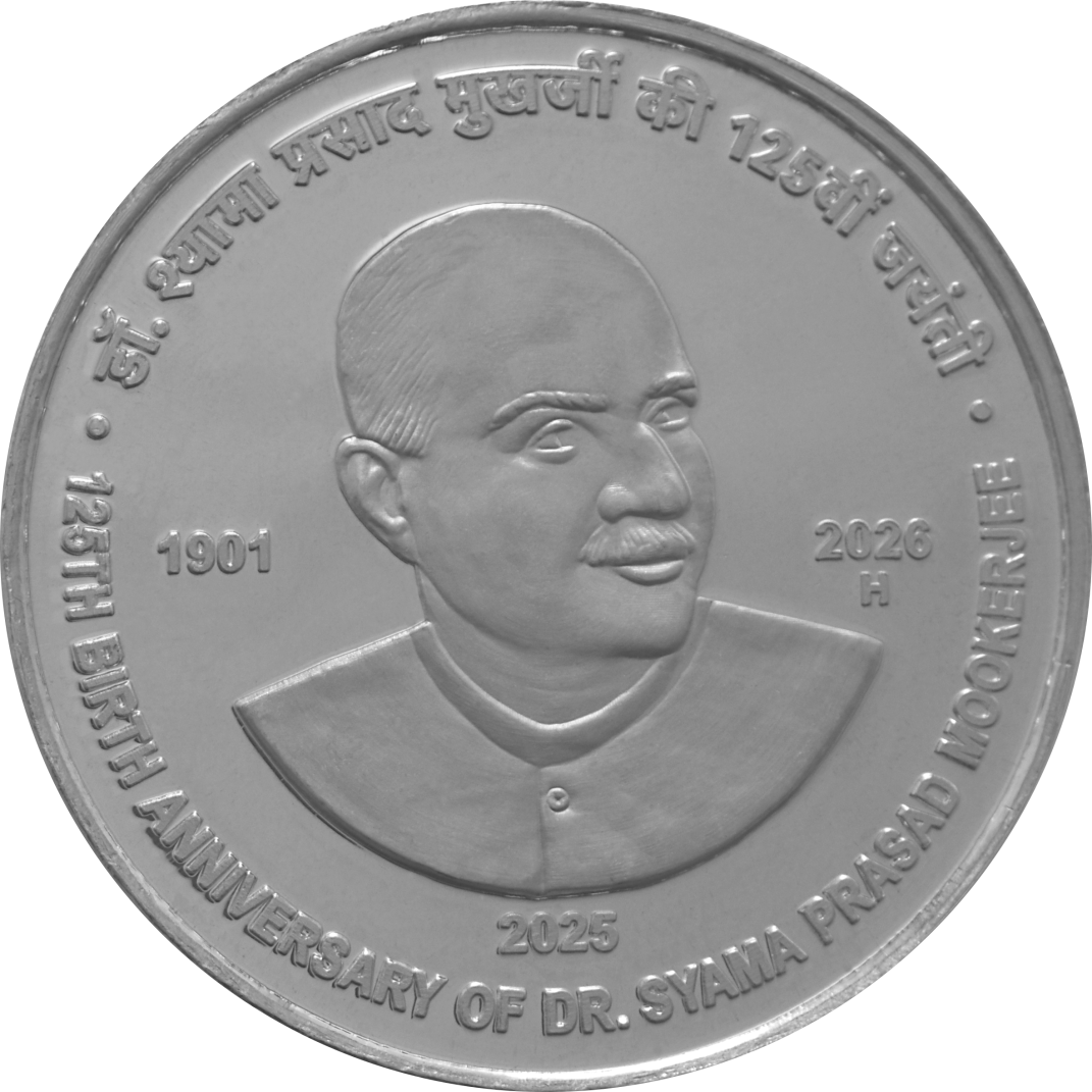 125th Birth Anniversary of Dr. Syama Prasad Mookerjee | Rs. 125 Proof Coin | MDF Box - Image 3