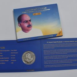 125th Birth Anniversary of Dr. Syama Prasad Mookerjee | Rs. 125 UNC Coin | 3-Fold Pack