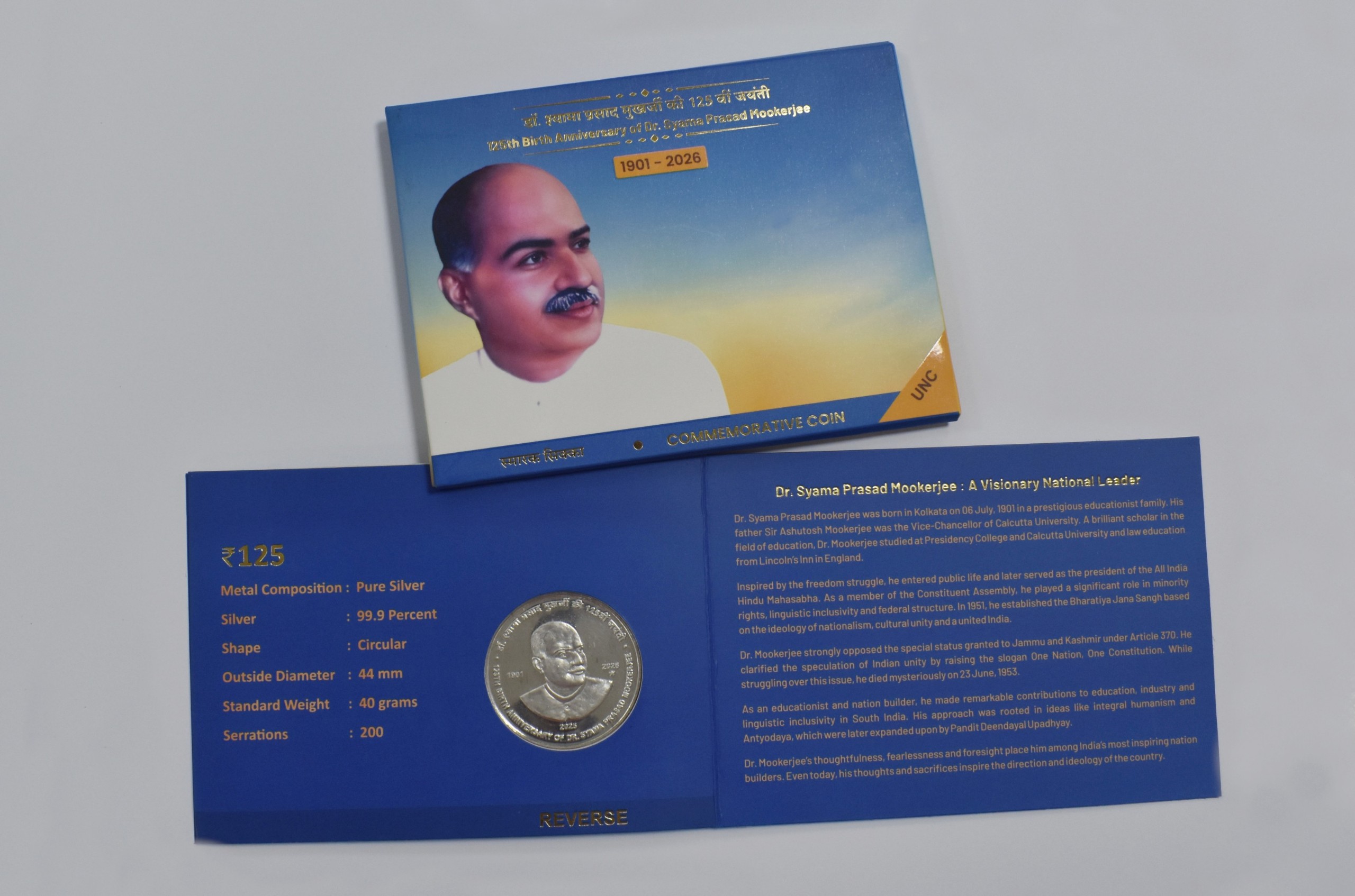 125th Birth Anniversary of Dr. Syama Prasad Mookerjee | Rs. 125 UNC Coin | 3-Fold Pack - Image 2
