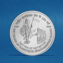 PROOF - 100 YEARS OF RASHTRIYA SWAYAMSEVAK SANGH (BOOKLET)