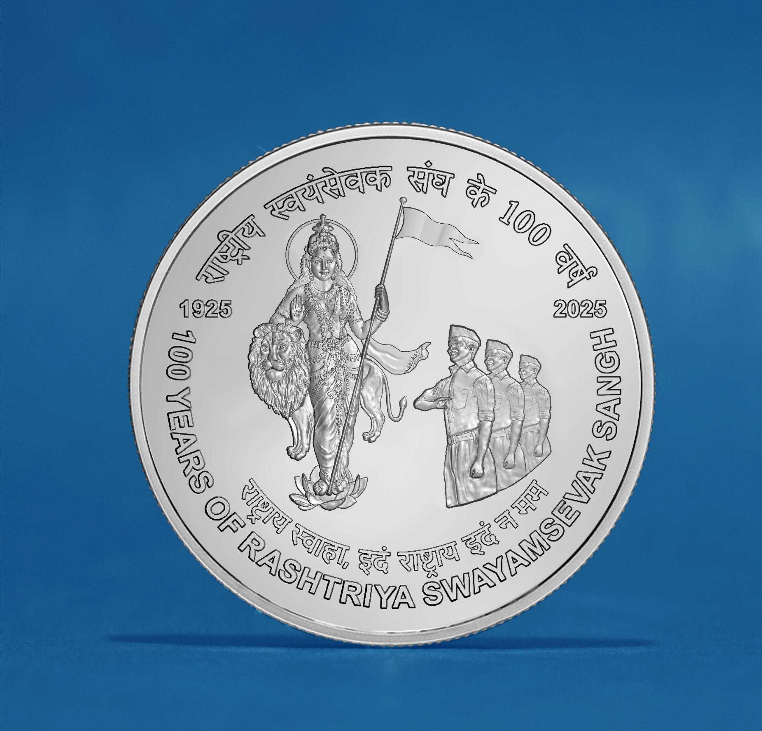 PROOF - 100 YEARS OF RASHTRIYA SWAYAMSEVAK SANGH (BOOKLET)