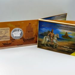 1000 Years of Naval Expedition of Emperor Rajendra Chola – I Denomination of ₹ 1000 UNC -Folder Packing – FGCO001931
