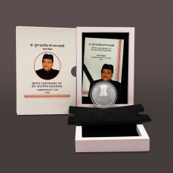 BIRTH CENTENARY OF DR. BHUPEN HAZARIKA Denomination of ₹ 100 - Wooden Packing – FGCO001939