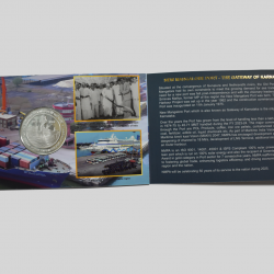 Golden Jubilee of New Mangalore Port Authority | Rs. 50 Proof Coin | 3-Fold Pack