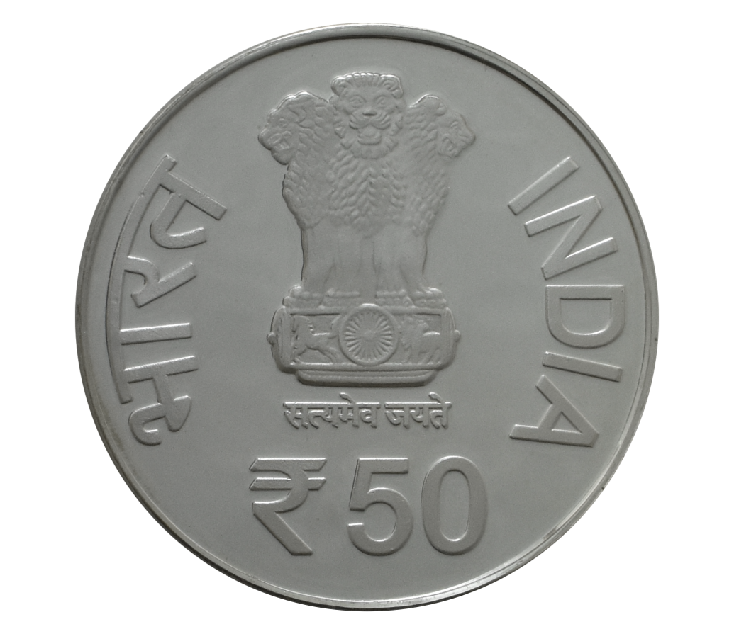 Golden Jubilee of New Mangalore Port Authority | Rs. 50 Proof Coin | 3-Fold Pack - Image 4