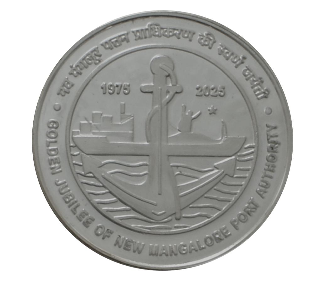 Golden Jubilee of New Mangalore Port Authority | Rs. 50 UNC Coin | 3-Fold Pack - Image 3