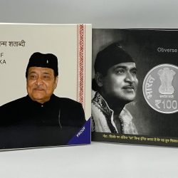 BIRTH CENTENARY OF DR. BHUPEN HAZARIKA Denomination of ₹ 100 - Proof Folder Packing – FGCO001940