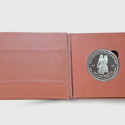 200th Anniversary of Rani Channamma's victory at Kittur | Rs. 200 Proof Coin | Kappa Box