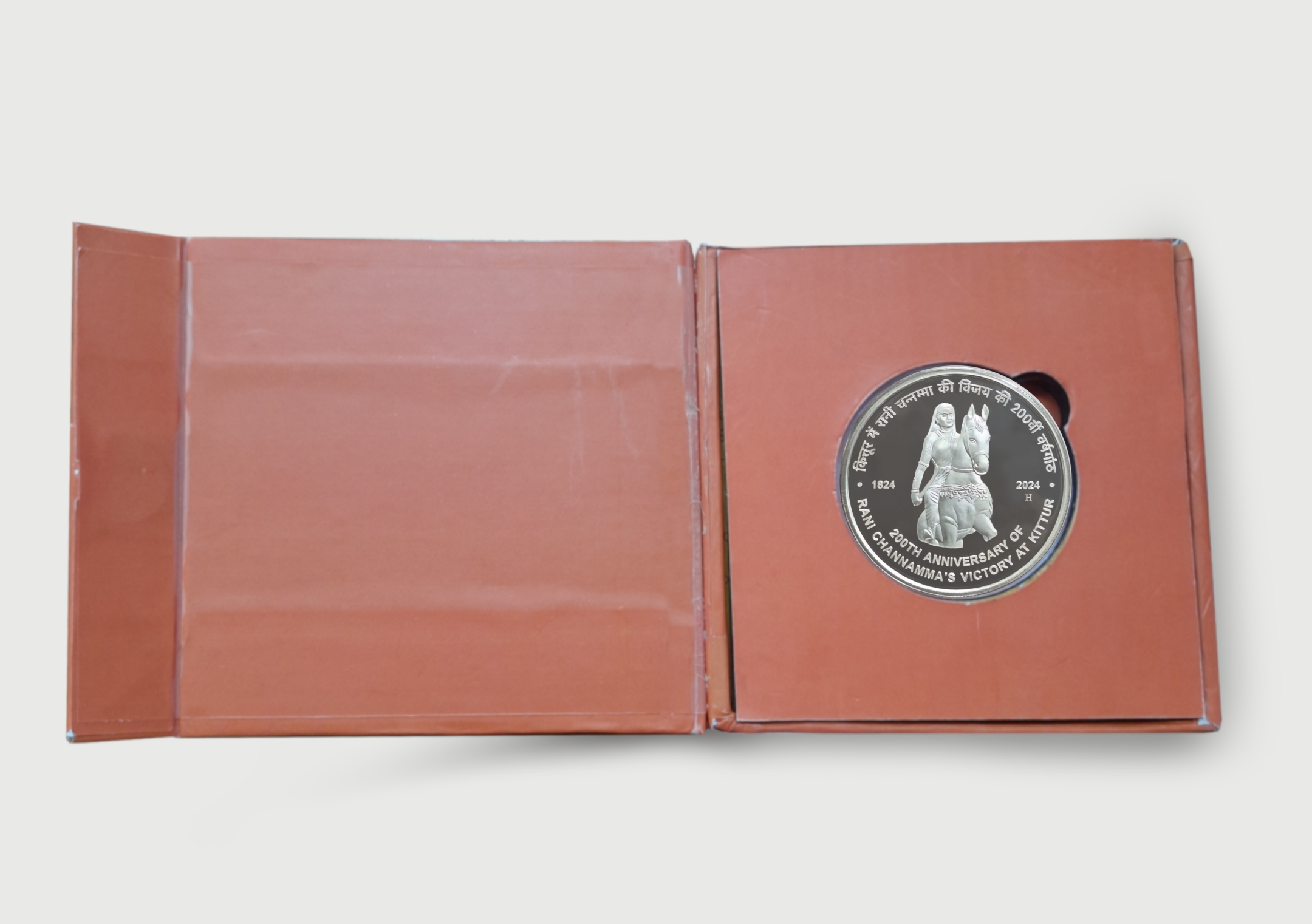 200th Anniversary of Rani Channamma's victory at Kittur | Rs. 200 Proof Coin | Kappa Box - Image 2