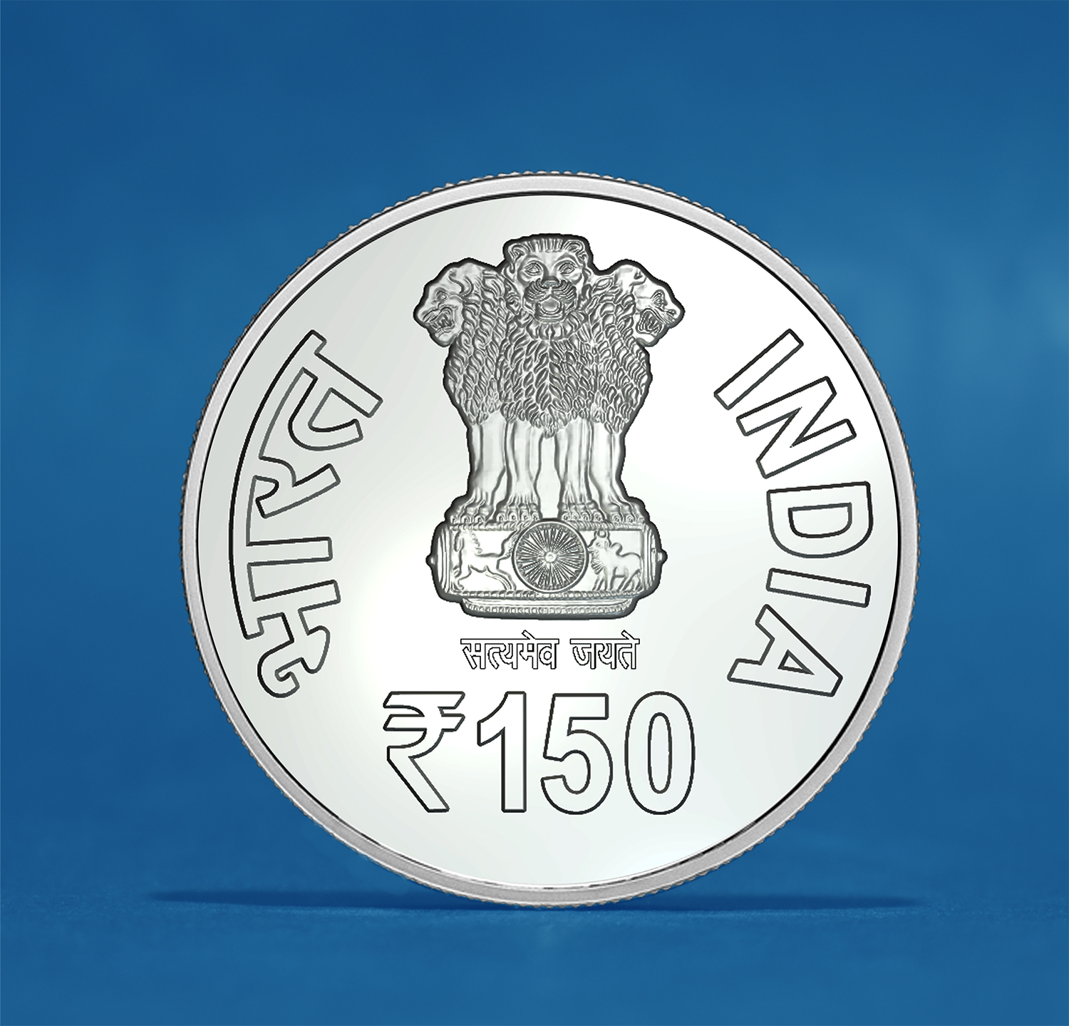 ARYA SAMAJ 150 YEAR CELEBRATION (PROOF)- Booklet - Image 2