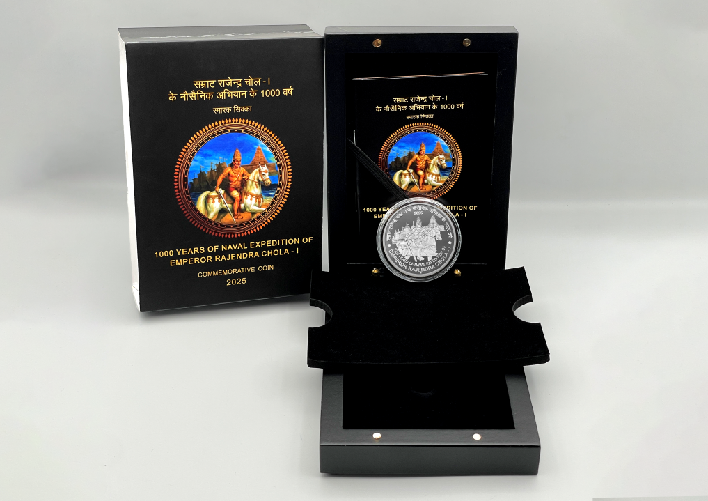 1000 Years of Naval Expedition of Emperor Rajendra Chola – I Denomination of ₹ 1000 - Wooden Packing – FGCO001929