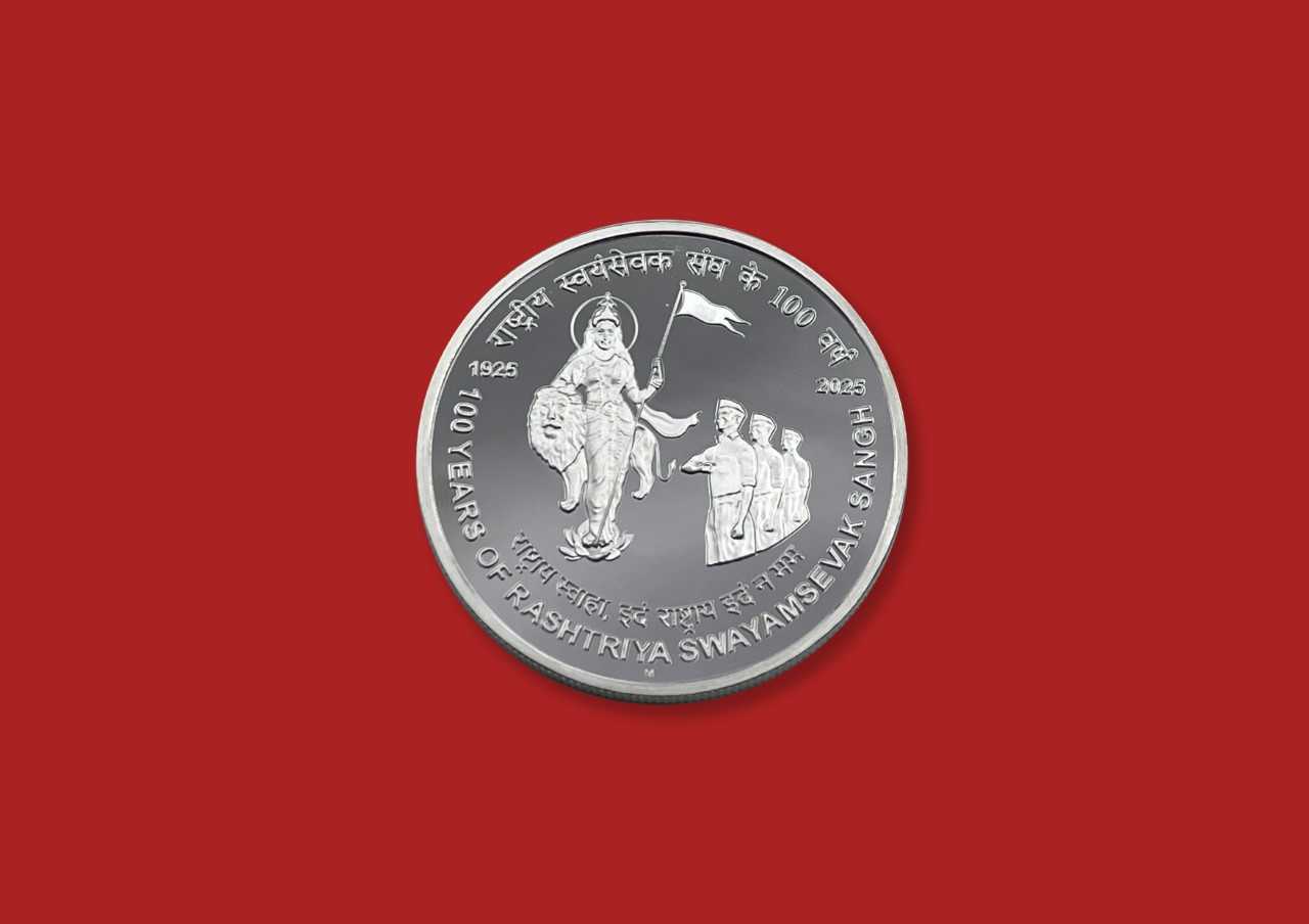 100 YEARS OF RASHTRIYA SWAYAMSEVAK SANGH -Denomination of ₹ 100 – Proof kappa box Packing – FGCO001985 - Image 4