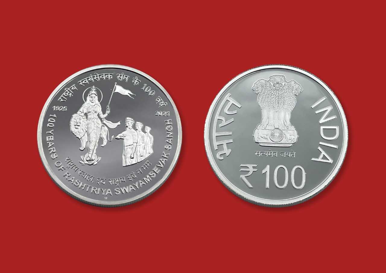 100 YEARS OF RASHTRIYA SWAYAMSEVAK SANGH -Denomination of ₹ 100 – Proof kappa box Packing – FGCO001985 - Image 3