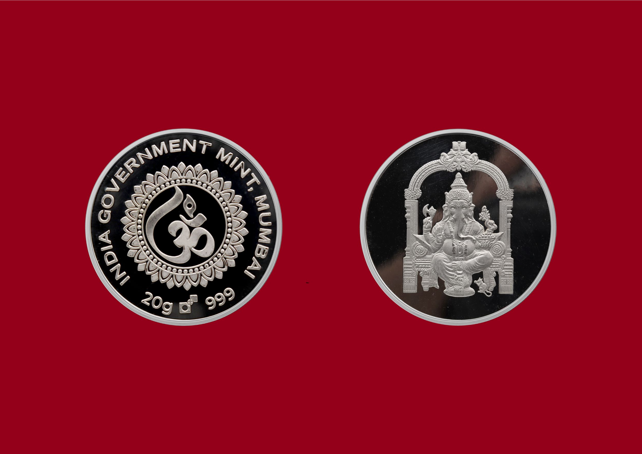 Ganpati 999 Silver coin 20g - FGSM000450