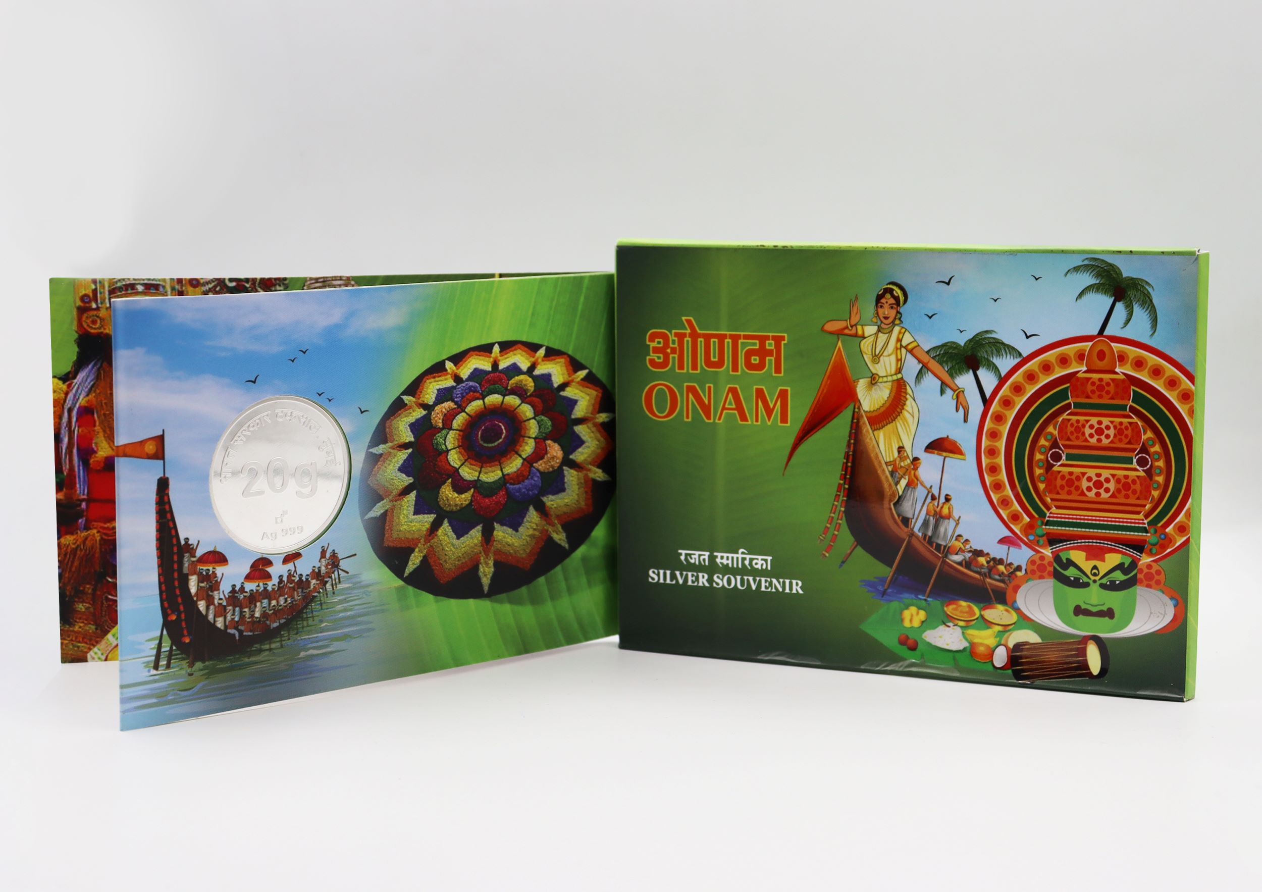 Onam Silver coin 20gm- FGSM000592