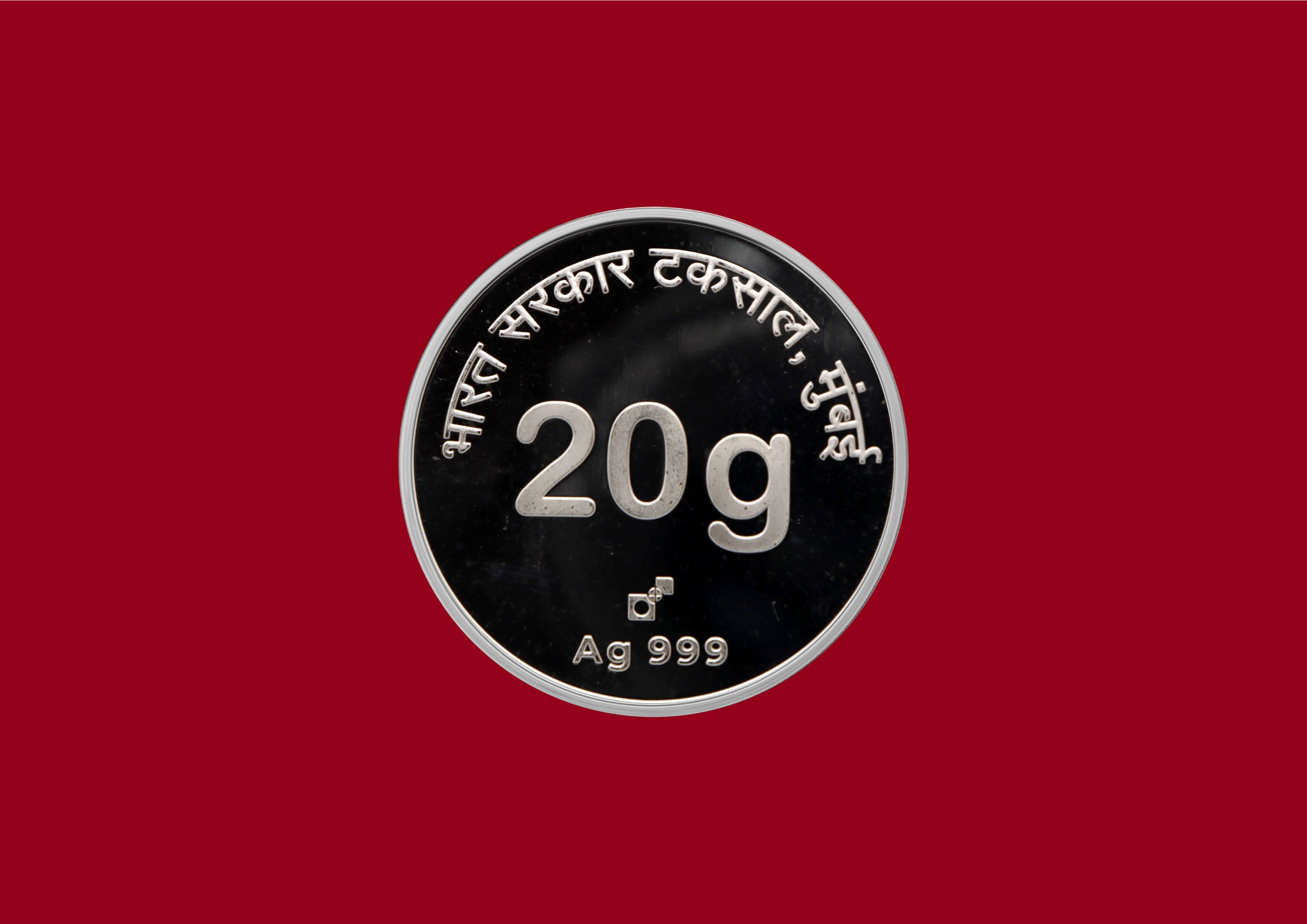 Peacock Silver coin 20 gram -FGSM000632