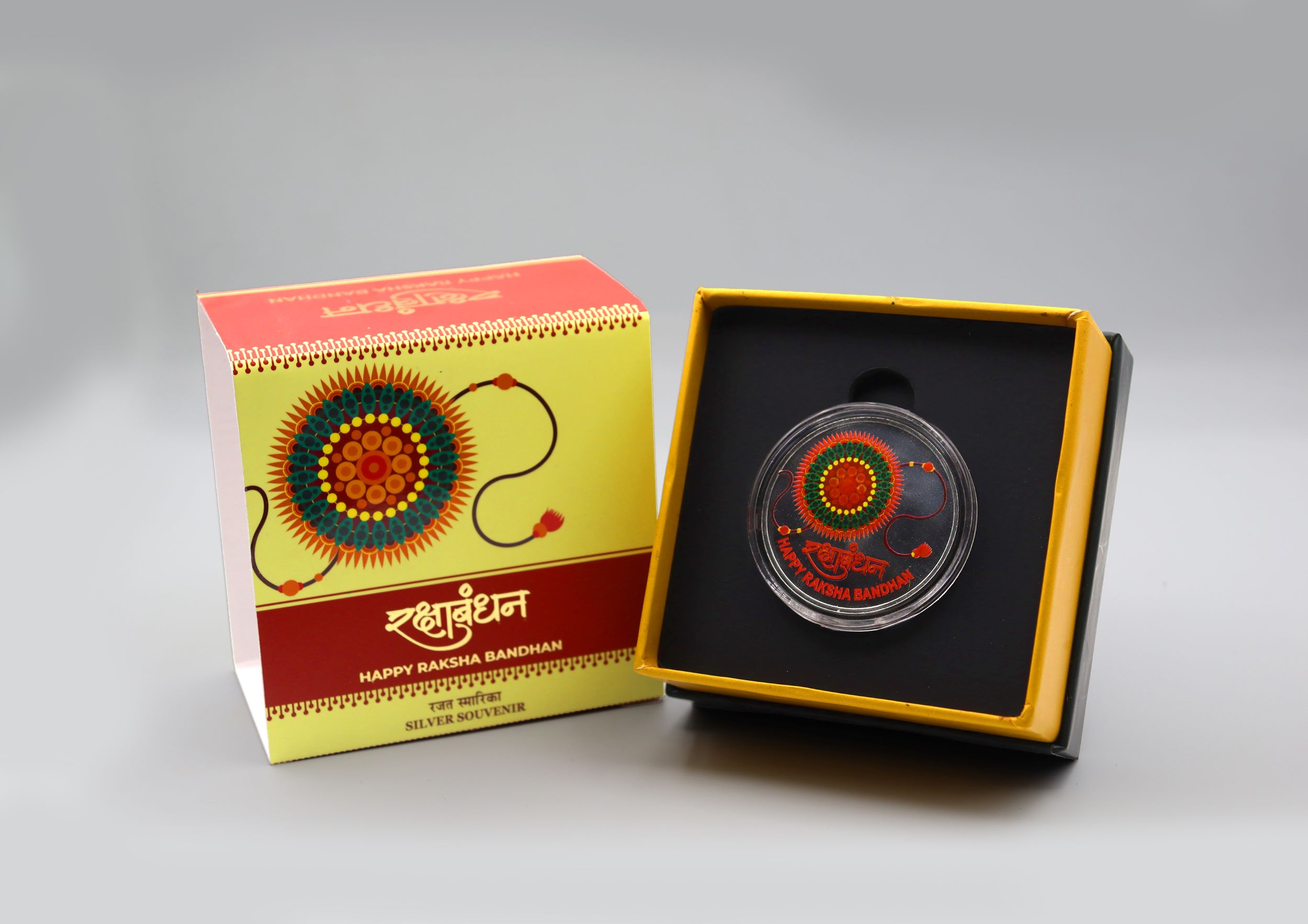 Rakshabandhan silver coin 40gm - FGSM000594