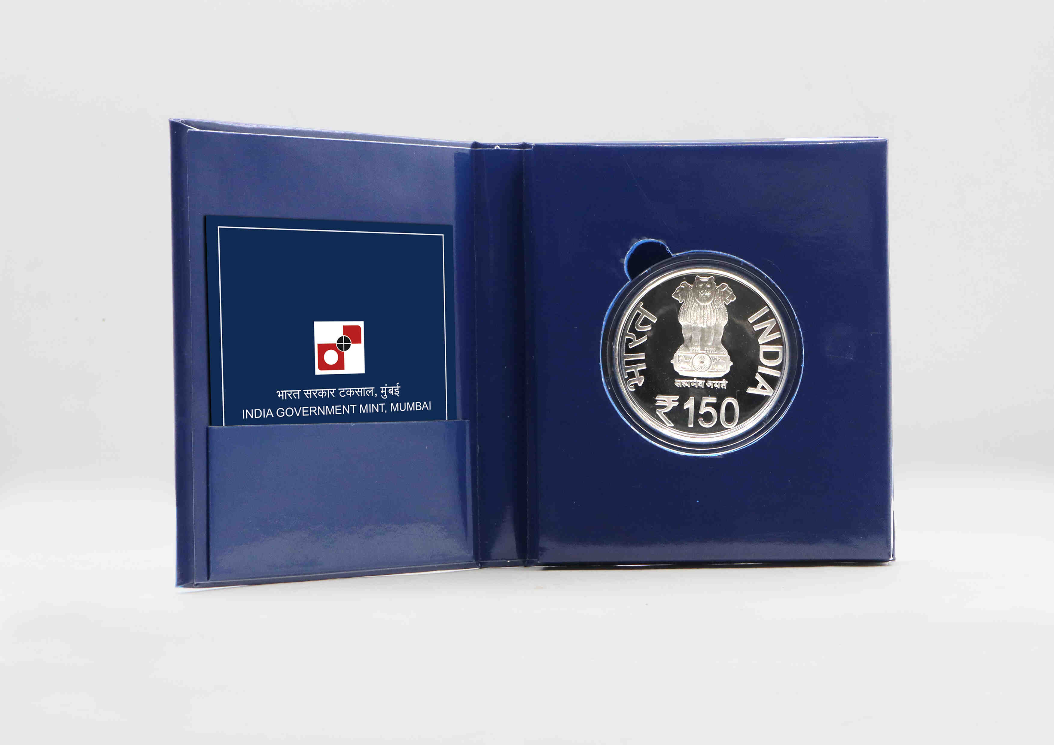 150th ANNIVERSARY OF ALLAHABAD HIGH COURT