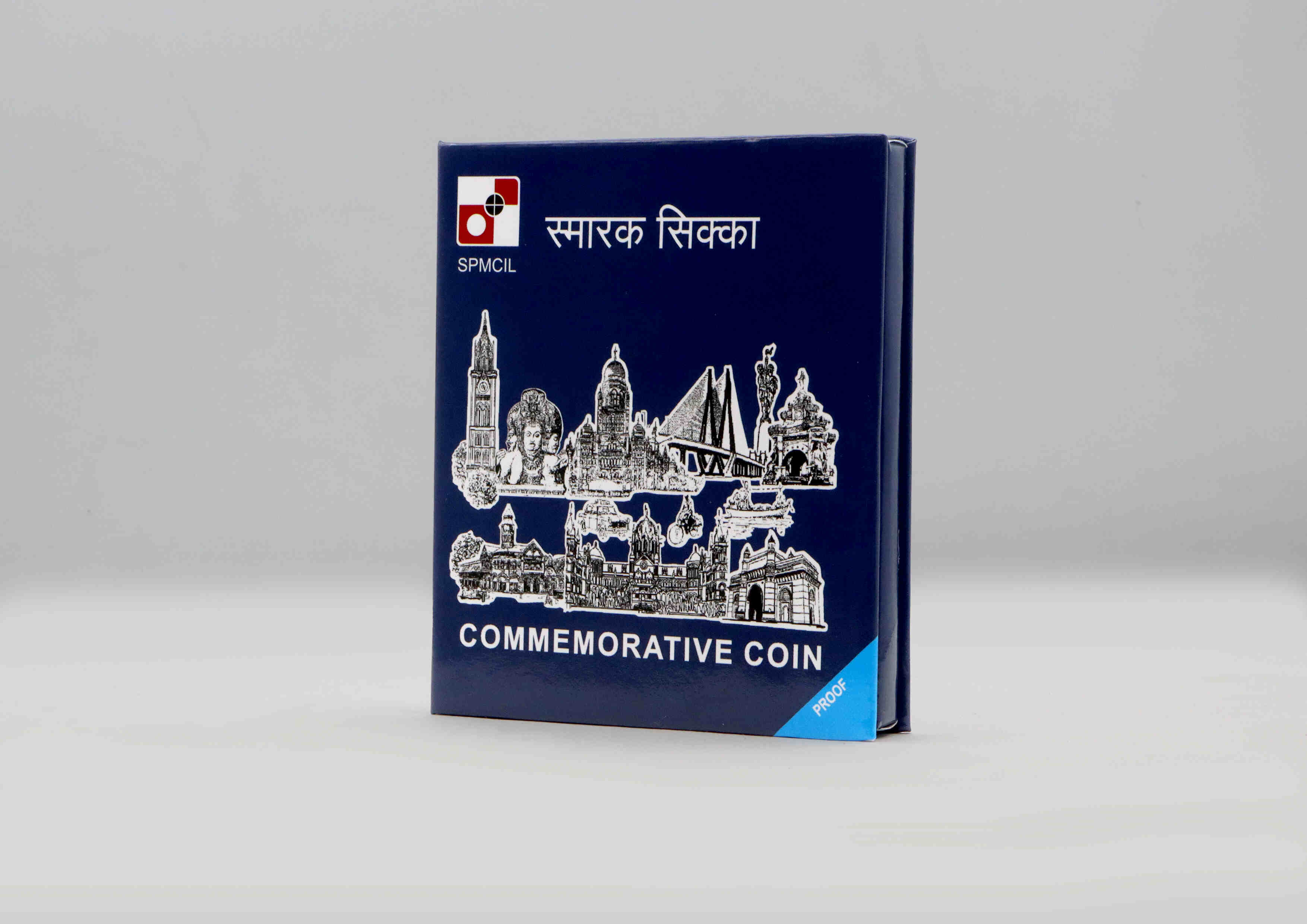 150th ANNIVERSARY OF ALLAHABAD HIGH COURT