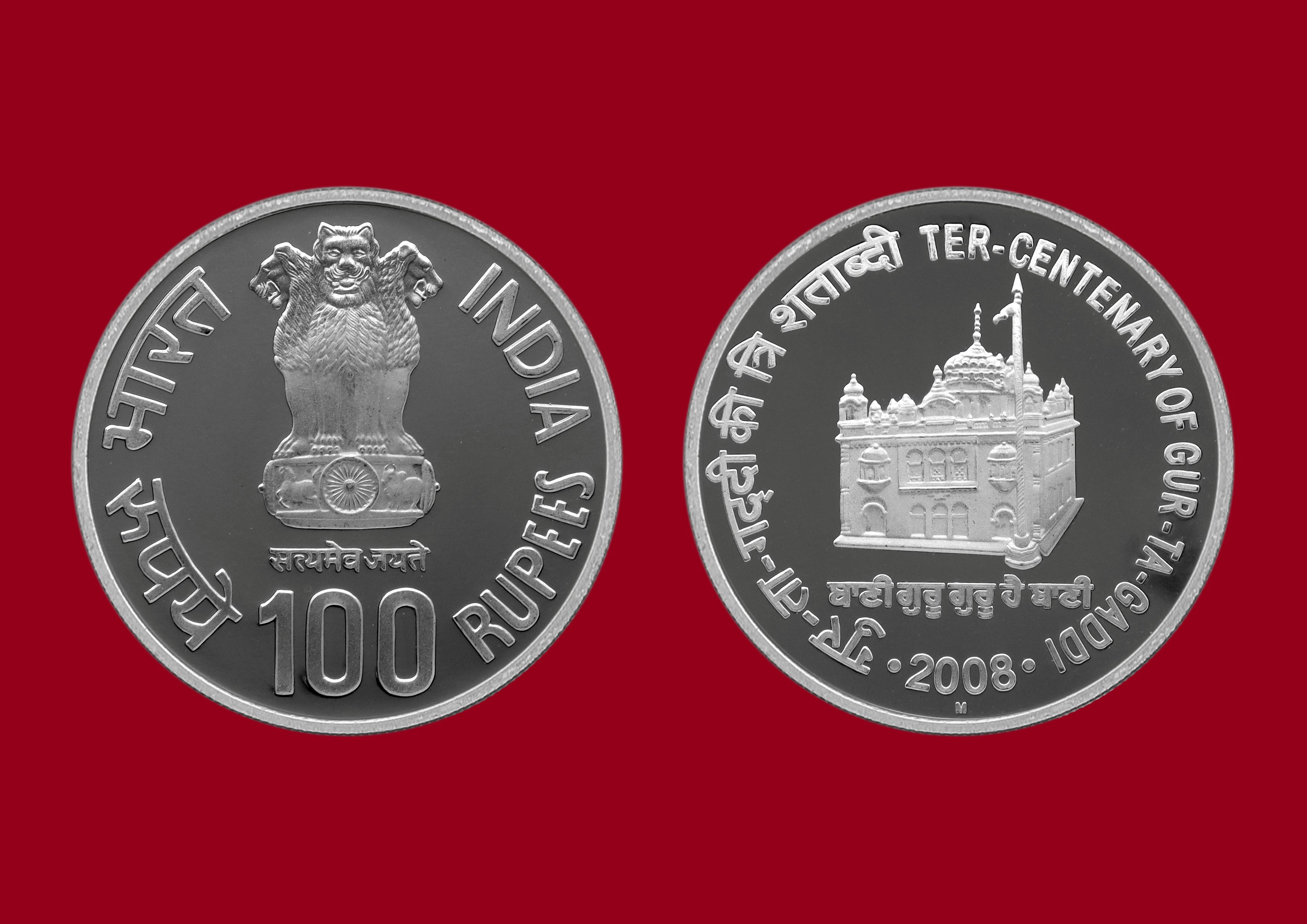Ter Centenary of Gur-Ta-Gaddi Shri Guru Granth Sahib (Denomination of ₹ 100)-Booklet Packing - Folder Proof- FGCO002198
