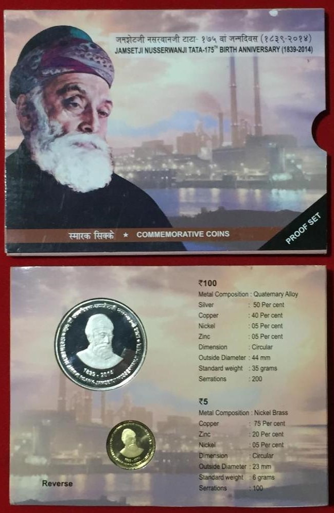 PROOF - JAMSETJI NUSSARWANJI TATA -175TH BIRTH ANNIVERSARY (1839-2014)