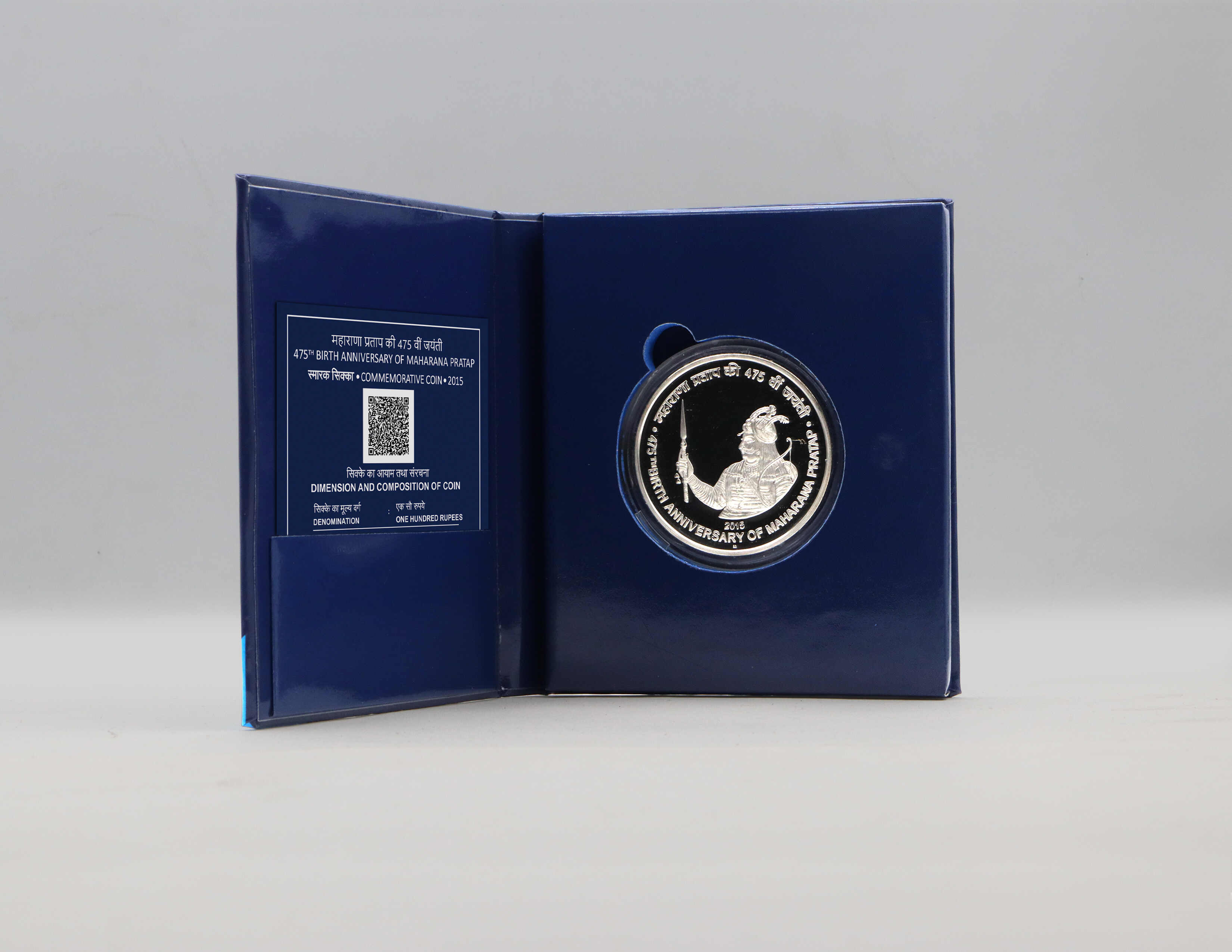 475th BIRTH ANNIVERSARY OF MAHARANA PRATAP