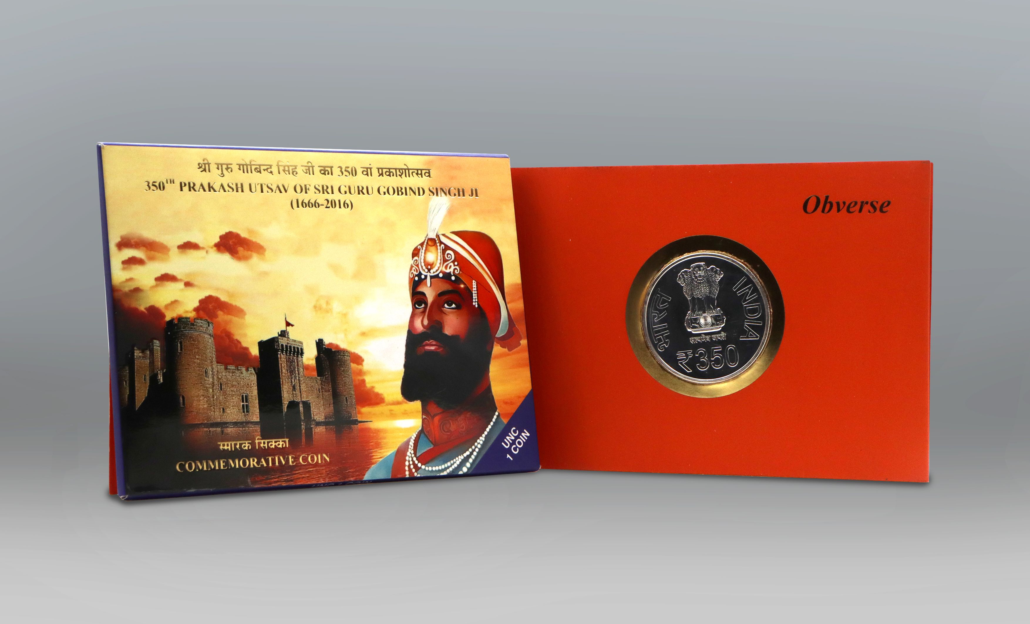 350th Prakash Utsav of Sri Guru Gobind Singh Ji- (Denomination of ₹ 100 & ₹5 )- Folder UNC – FGCO000805