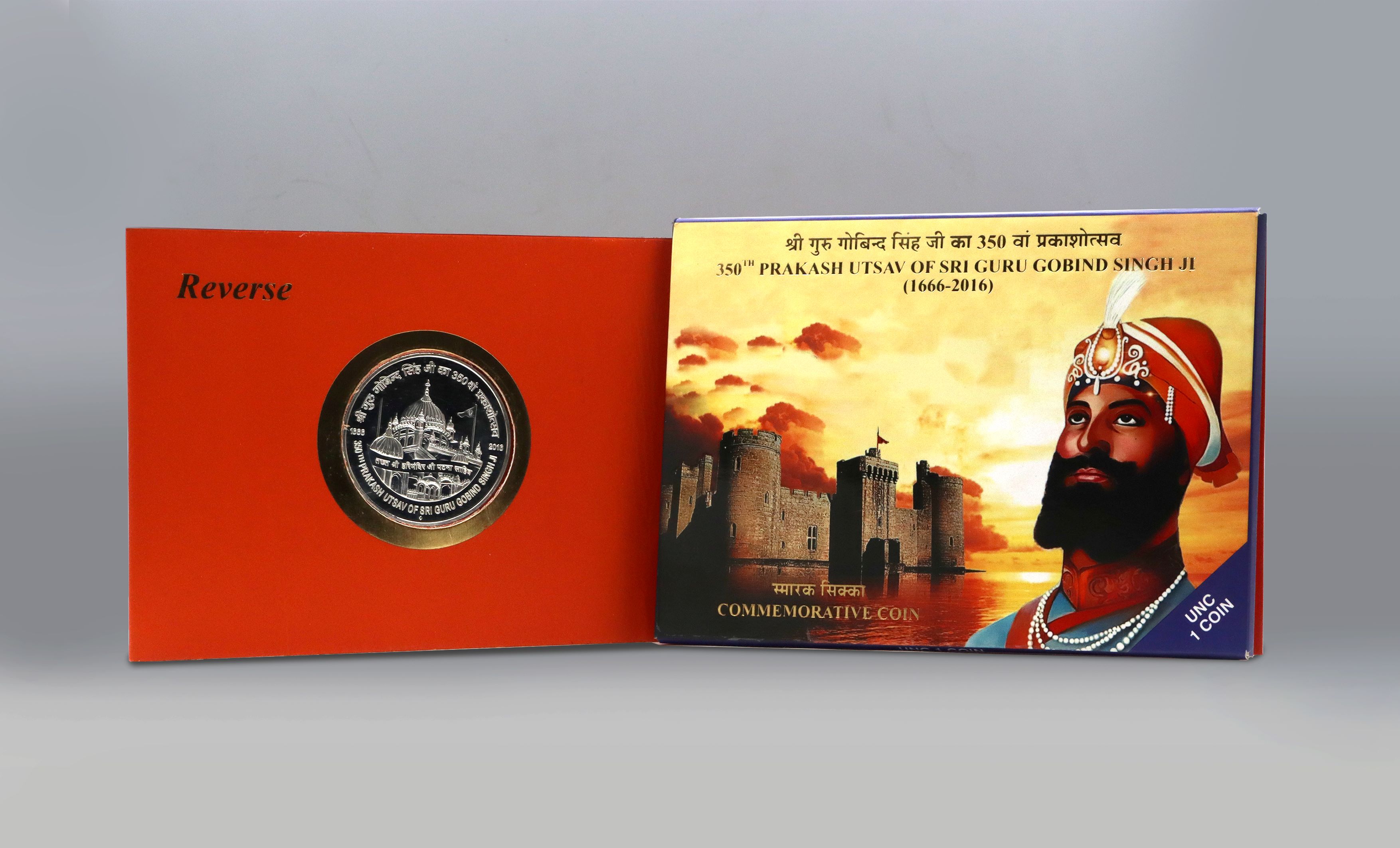 350th Prakash Utsav of Sri Guru Gobind Singh Ji- (Denomination of ₹ 100 & ₹5 )- Folder UNC – FGCO000805 - Image 2