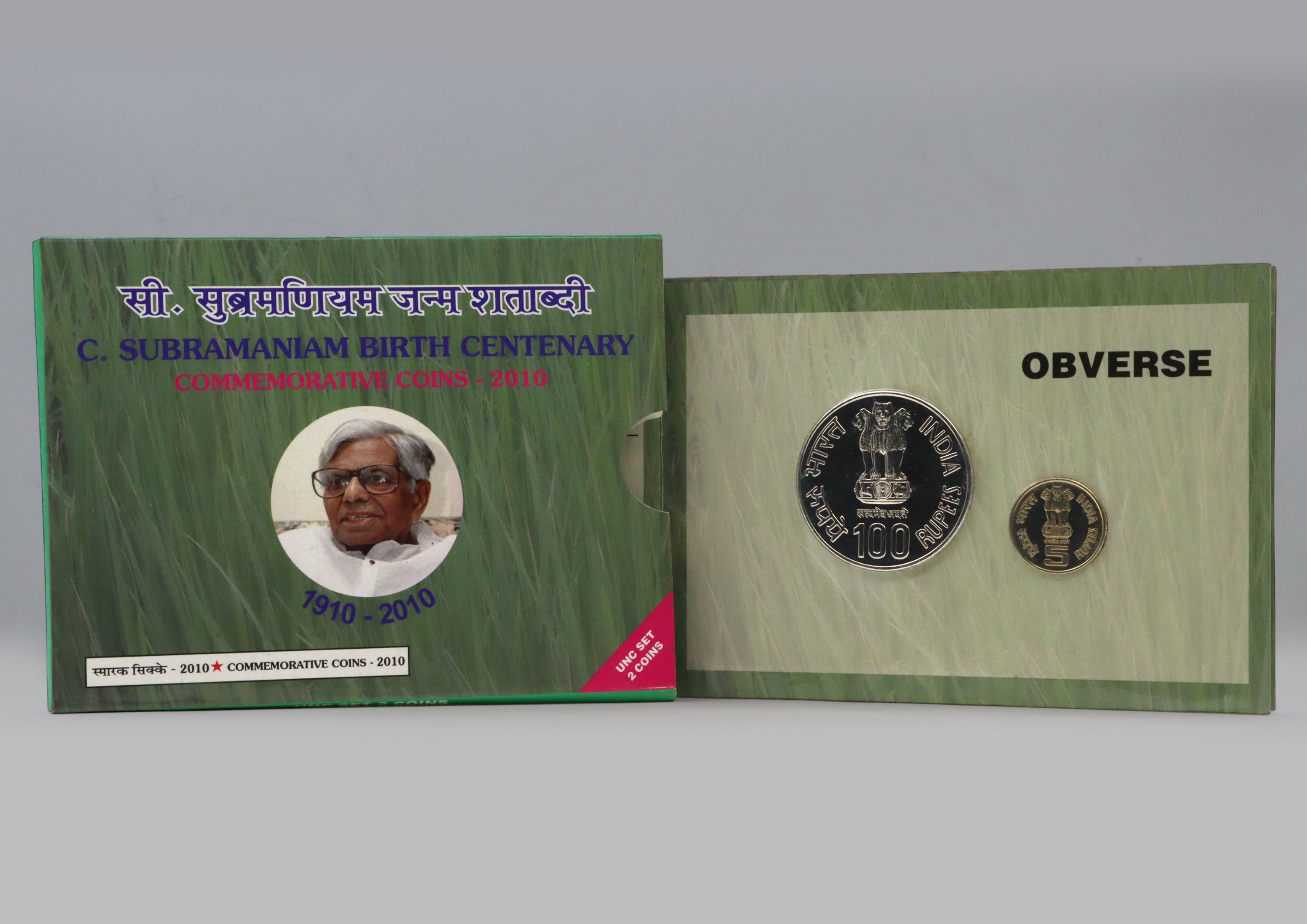 C Subramaniam Birth Centenary - (Denomination of ₹ 100 & ₹ 5) Folder UNC– FGCO000004